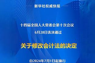 步记：步行者没打出自己的风格 节奏变慢了 湖人在内线得了52分